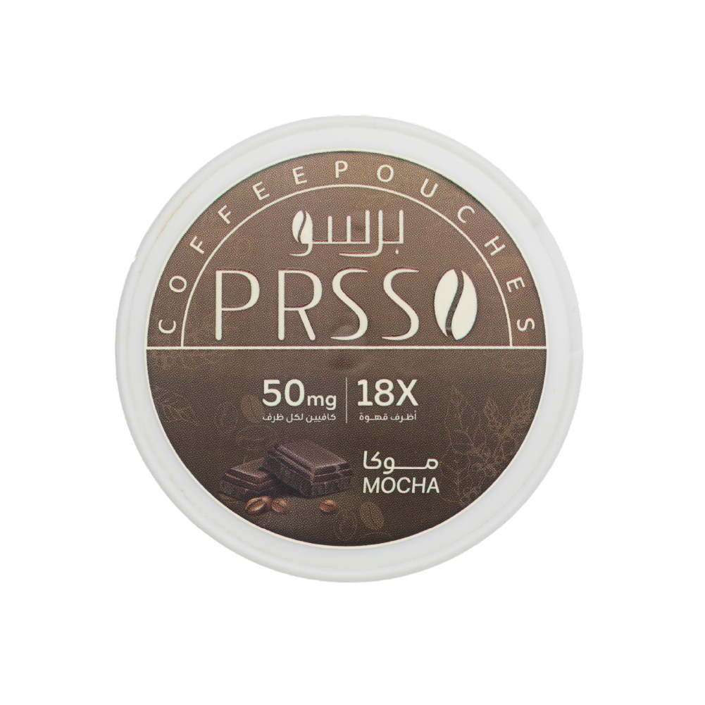 [prssom] Prsso Coffee Pouch | Mocha 18Pcs