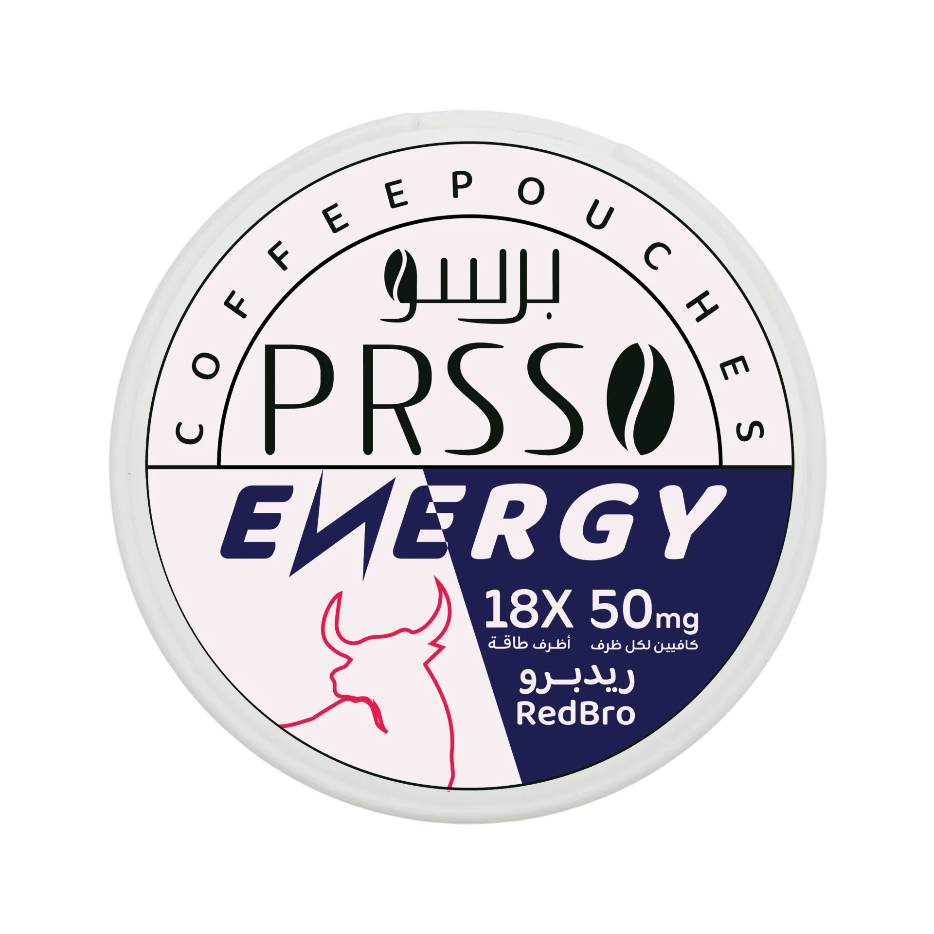 [DAYF-PRSSO-PRSSO-Redbro] Prsso Coffee Pouch | RedBro 18Pcs